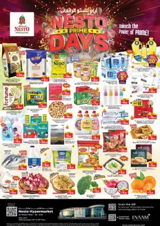 Nesto catalogue | Nesto Prime Dyas, Al Ain | 2025-11-20T00:00:00.000Z - 2025-11-24T00:00:00.000Z