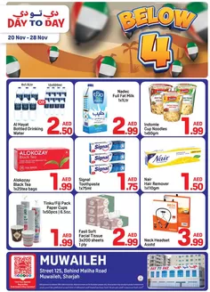 Day to Day catalogue | DAY TO DAY Promotion Muwaileh 01 1 | 2025-11-20T00:00:00.000Z - 2025-11-28T00:00:00.000Z