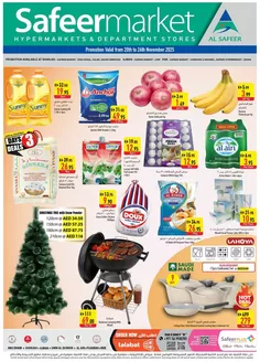 Safeer Market catalogue in Sila | Exclusive deals and bargains | 2025-11-20T00:00:00.000Z - 2025-11-26T00:00:00.000Z