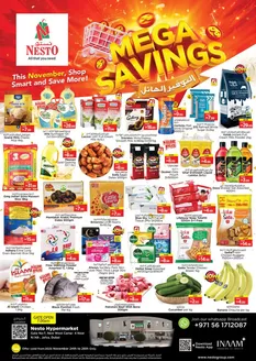 Nesto catalogue in Sila | Mega Savings At Nesto Hypermarket Jafza | 2025-11-24T00:00:00.000Z - 2025-11-27T00:00:00.000Z