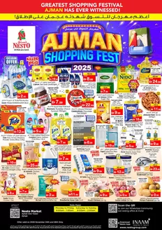 Nesto catalogue in Sila | AJMAN SHOPPING FEST 2025 NESTO ONE TOWER | 2025-11-24T00:00:00.000Z - 2025-11-27T00:00:00.000Z