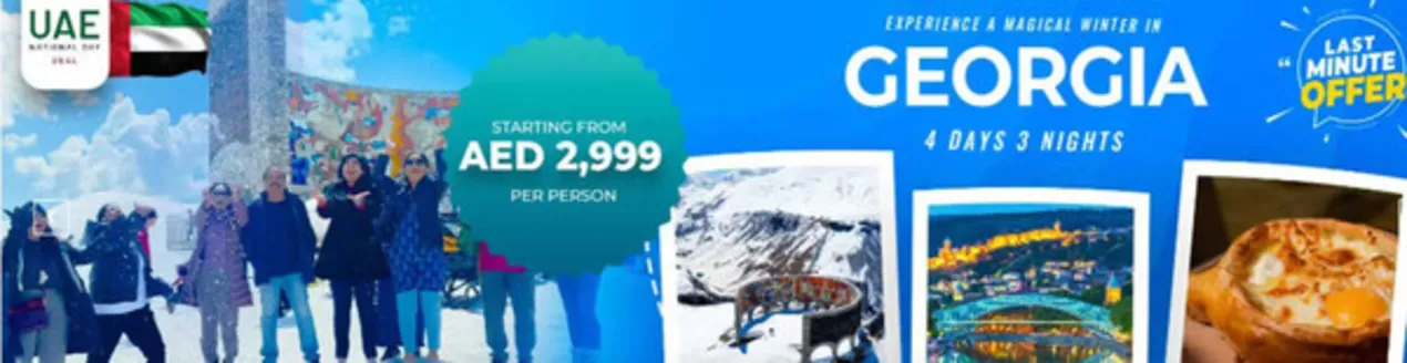 AFC Holidays catalogue in Al Dhaid | Last Minute Offer | 2025-11-25T00:00:00.000Z - 2025-11-30T00:00:00.000Z