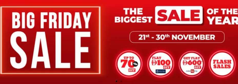 Emax catalogue in Al Madam | Big Friday Sale | 2025-11-25T00:00:00.000Z - 2025-11-30T00:00:00.000Z