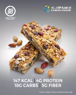 Union Coop catalogue in Sharjah | Exclusive deals for our customers | 2025-11-26T00:00:00.000Z - 2025-12-10T00:00:00.000Z