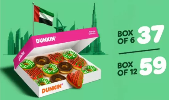 Dunkin Donuts catalogue in Sharjah |  UAE National Day Donuts | 2025-11-26T00:00:00.000Z - 2025-12-02T00:00:00.000Z