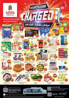 Nesto catalogue | Current deals and offers | 2025-11-27T00:00:00.000Z - 2025-12-01T00:00:00.000Z