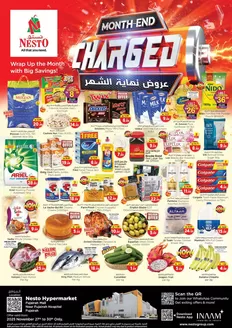 Nesto catalogue | Month End Charged At Nesto Hyper Market Fujairah Mall | 2025-11-27T00:00:00.000Z - 2025-12-01T00:00:00.000Z