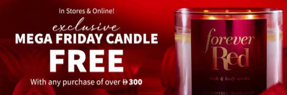 Bath & Body Works catalogue | Exclusive Mega Friday Candle Free | 2025-11-27T00:00:00.000Z - 2025-11-30T00:00:00.000Z
