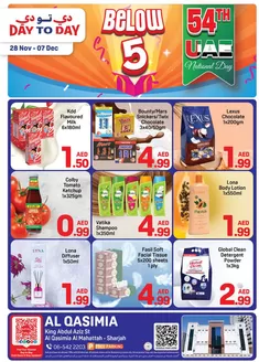 Day to Day catalogue in Abu Dhabi | DAY TO DAY Promotion Qasimia 01 1 | 2025-11-28T00:00:00.000Z - 2025-12-07T00:00:00.000Z