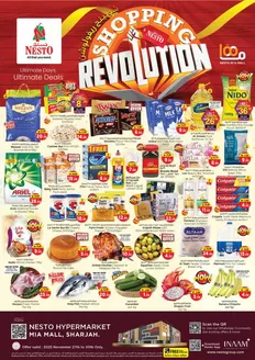 Nesto catalogue | Nesto MONTH END DEALS | 2025-11-27T00:00:00.000Z - 2025-12-01T00:00:00.000Z