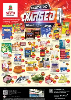 Nesto catalogue | MONTH END CHARGE DEALS NESTO NPT | 2025-11-27T00:00:00.000Z - 2025-12-01T00:00:00.000Z