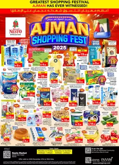 Nesto catalogue in Dubai | AJMAN SHOPPING FEST 2025 NESTO ONE TOWER | 2025-11-27T00:00:00.000Z - 2025-12-01T00:00:00.000Z