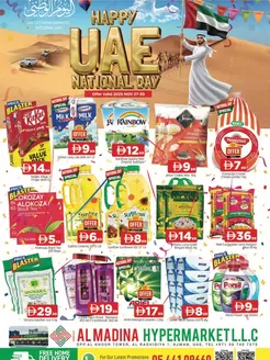 Al Madina catalogue in Dubai | Great offer for all customers | 2025-11-27T00:00:00.000Z - 2025-11-30T00:00:00.000Z