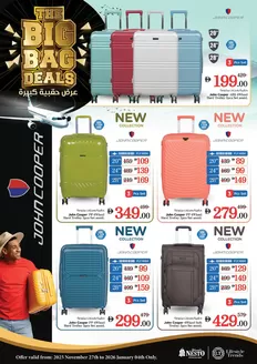 Nesto catalogue in Dubai | Nesto THE BIG BAG DEALS, NADD AL HAMAR | 2025-12-01T00:00:00.000Z - 2026-01-05T00:00:00.000Z