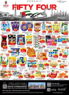 Nesto catalogue in Dubai | Nesto PROUDLY FIFTY FOUR, DRAGON MART | 2025-12-01T00:00:00.000Z - 2025-12-05T00:00:00.000Z