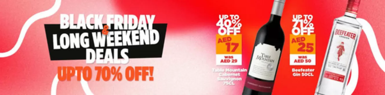 MMI catalogue | Black Friday Long Weekend Deals Up to 70% Off! | 2025-12-02T00:00:00.000Z - 2025-12-05T00:00:00.000Z