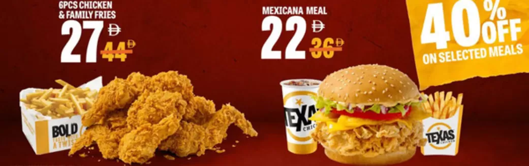 Texas Chicken catalogue in Sharjah | Promotions! | 2025-12-02T00:00:00.000Z - 2025-12-22T00:00:00.000Z