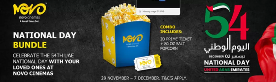 Novo Cinemas catalogue in Dibba Al-Hisn | National Day Bundle | 2025-12-02T00:00:00.000Z - 2025-12-07T00:00:00.000Z
