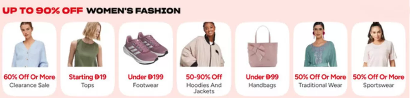 Noon catalogue in Al Ain | Get The Deals! | 2025-12-03T00:00:00.000Z - 2025-12-08T00:00:00.000Z