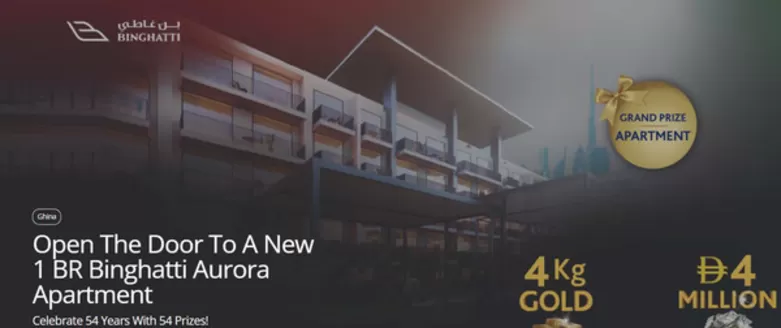 Adib catalogue in Sharjah | Open The Door To A New 1 Br Binghatti Aurora Apartment | 2025-12-03T00:00:00.000Z - 2026-12-31T00:00:00.000Z