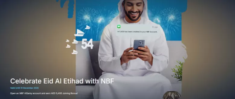National Bank of Fujairah catalogue in Sharjah | Celebrate Eid Al Etihad with NBF | 2025-12-03T00:00:00.000Z - 2025-12-31T00:00:00.000Z