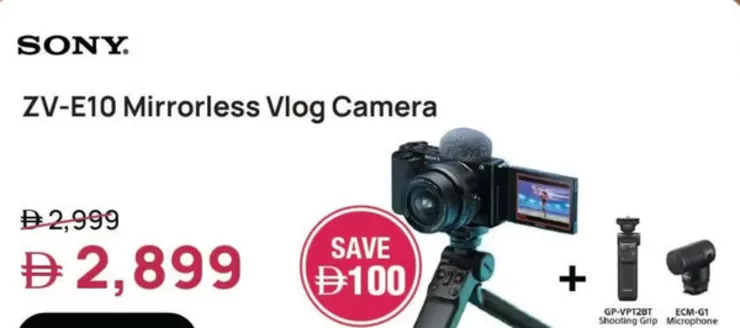 Jumbo catalogue in Al Ain | Offers Of The Week | 2025-12-03T00:00:00.000Z - 2025-12-07T00:00:00.000Z