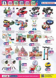 KM Trading catalogue in Sharjah | KMTrading promotion | 2025-12-04T00:00:00.000Z - 2025-12-18T00:00:00.000Z