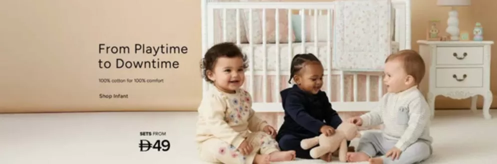 Max catalogue in Dibba Al-Hisn | Prices You'll Love! | 2025-12-04T00:00:00.000Z - 2025-12-10T00:00:00.000Z