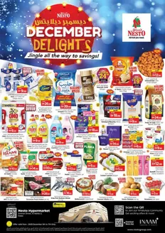 Nesto catalogue in Dubai | Nesto DECEMBER DELIGHTS | 2025-12-05T00:00:00.000Z - 2025-12-07T00:00:00.000Z