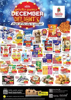 Nesto catalogue in Dubai | Nesto DECEMBER DELIGHTS, AL FAHIDI | 2025-12-05T00:00:00.000Z - 2025-12-08T00:00:00.000Z