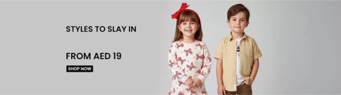 Firstcry catalogue in Umm al-Quwain | Firstcry promotion | 2025-12-06T00:00:00.000Z - 2025-12-20T00:00:00.000Z