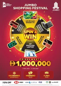 Jumbo catalogue in Abu Dhabi | Jumbo promotion | 2025-12-05T00:00:00.000Z - 2026-01-11T00:00:00.000Z
