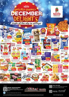 Nesto catalogue in Khorfakkan | Our best bargains | 2025-12-05T00:00:00.000Z - 2025-12-07T00:00:00.000Z