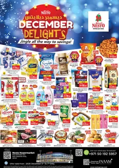 Nesto catalogue in Khorfakkan | Top deals for all customers | 2025-12-05T00:00:00.000Z - 2025-12-07T00:00:00.000Z