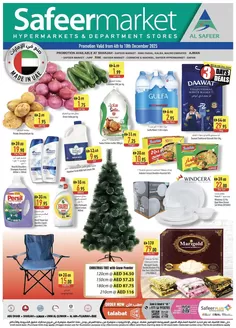 Safeer Market catalogue in Fujairah | Exclusive deals and bargains | 2025-12-04T00:00:00.000Z - 2025-12-10T00:00:00.000Z
