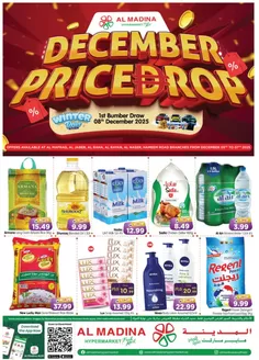 Al Madina catalogue in Mirfa | Top offers for all bargain hunters | 2025-12-07T00:00:00.000Z - 2025-12-08T00:00:00.000Z