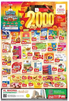 Al Madina catalogue in Mirfa | Top offers for thrifty shoppers | 2025-12-07T00:00:00.000Z - 2025-12-08T00:00:00.000Z