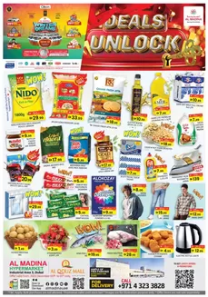 Al Madina catalogue in Mirfa | Great discounts on selected products | 2025-12-07T00:00:00.000Z - 2025-12-07T00:00:00.000Z