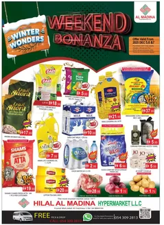 Al Madina catalogue in Mirfa | Wide selection of offers | 2025-12-07T00:00:00.000Z - 2025-12-07T00:00:00.000Z