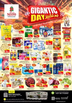 Nesto catalogue in Sharjah | Gigantic Day At Nesto HypermarketJafza | 2025-12-08T00:00:00.000Z - 2025-12-11T00:00:00.000Z