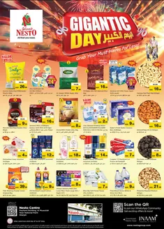 Nesto catalogue in Sharjah | GIGANTIC DAYS NESTO NPT | 2025-12-08T00:00:00.000Z - 2025-12-11T00:00:00.000Z
