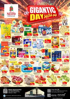 Nesto catalogue in Sharjah | Nesto GIGANTIC DAY | 2025-12-08T00:00:00.000Z - 2025-12-11T00:00:00.000Z
