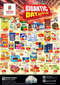 Nesto catalogue in Sharjah | Exclusive deals and bargains | 2025-12-08T00:00:00.000Z - 2025-12-11T00:00:00.000Z
