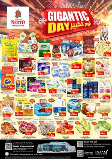 Nesto catalogue in Sharjah | Nesto GIGANTIC DAYS | 2025-12-08T00:00:00.000Z - 2025-12-11T00:00:00.000Z