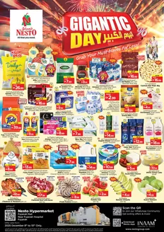 Nesto catalogue in Sharjah | Gigantic Day At Nesto Hypermarket Fujairah | 2025-12-08T00:00:00.000Z - 2025-12-11T00:00:00.000Z