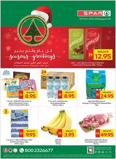 Spar catalogue in Sharjah | Spar promotion | 2025-12-04T00:00:00.000Z - 2025-12-10T00:00:00.000Z