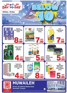 Day to Day catalogue in Madinat Zayed | DAY TO DAY Promotion Muwaileh 01 2 | 2025-12-09T00:00:00.000Z - 2025-12-16T00:00:00.000Z