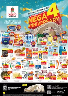 Nesto catalogue in Ajman | Nesto MEGA 4 ANNIVERSARY | 2025-12-08T00:00:00.000Z - 2025-12-12T00:00:00.000Z