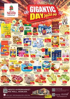 Nesto catalogue in Ajman | Attractive special offers for everyone | 2025-12-08T00:00:00.000Z - 2025-12-11T00:00:00.000Z