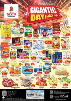 Nesto catalogue in Ajman | Nesto Gigantic Day, Al Wahda | 2025-12-08T00:00:00.000Z - 2025-12-11T00:00:00.000Z